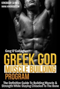 Greek God Program 